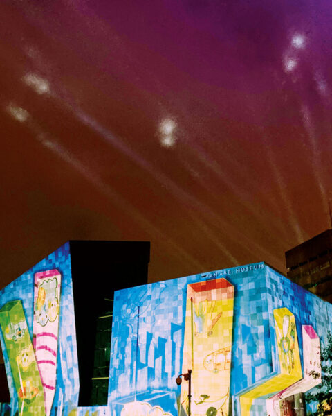 Eindhoven GLOW Droomstad - Hugo Vrijdag & GLOW Kids